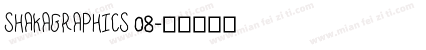SHAKAGRAPHICS 08字体转换